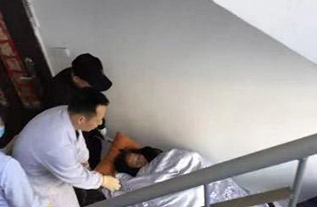 马关县病人院后返乡